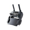 Picture of DJI Mavic Pro